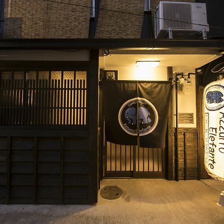 Azzurro Elefante Villa Kyoto Dış mekan fotoğraf