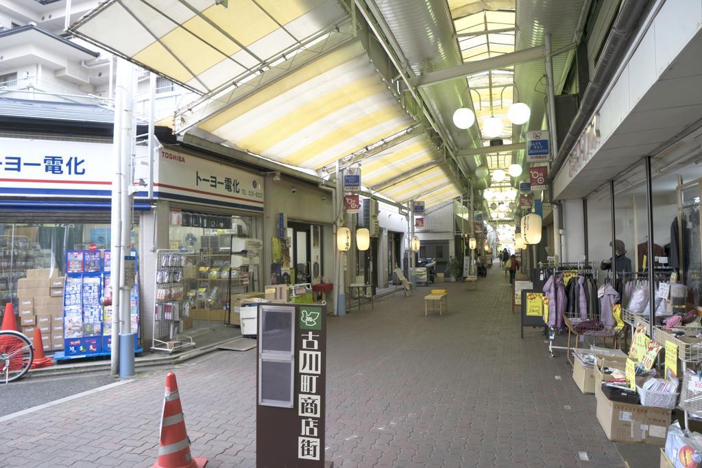 Azzurro Elefante Villa Kyoto Dış mekan fotoğraf