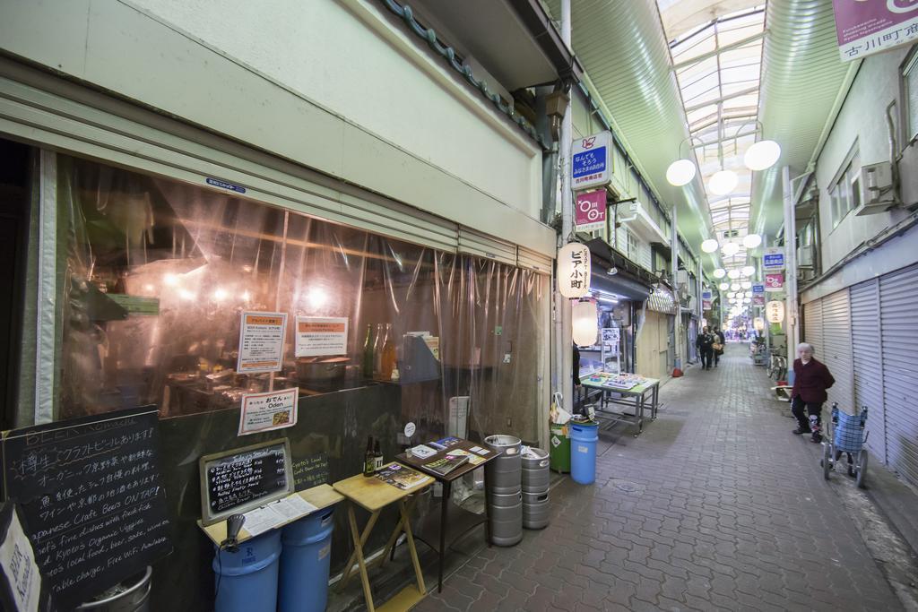 Azzurro Elefante Villa Kyoto Dış mekan fotoğraf