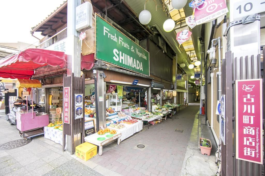 Azzurro Elefante Villa Kyoto Dış mekan fotoğraf