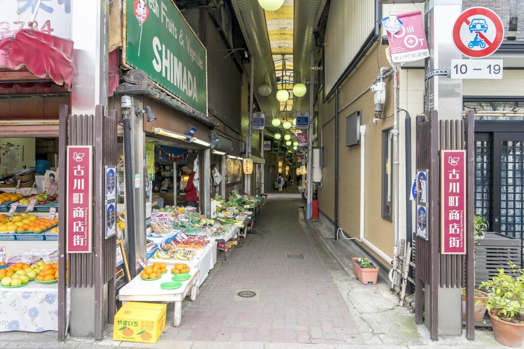 Azzurro Elefante Villa Kyoto Dış mekan fotoğraf