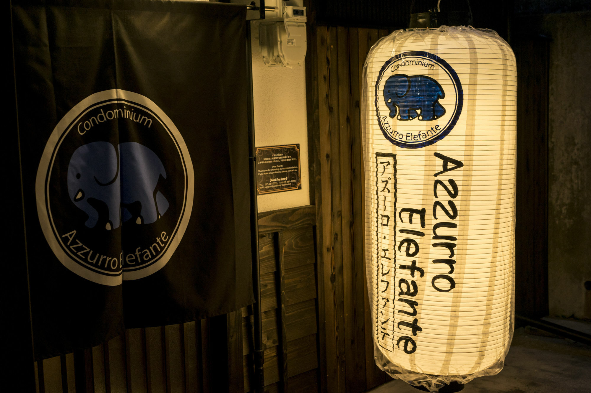 Azzurro Elefante Villa Kyoto Dış mekan fotoğraf