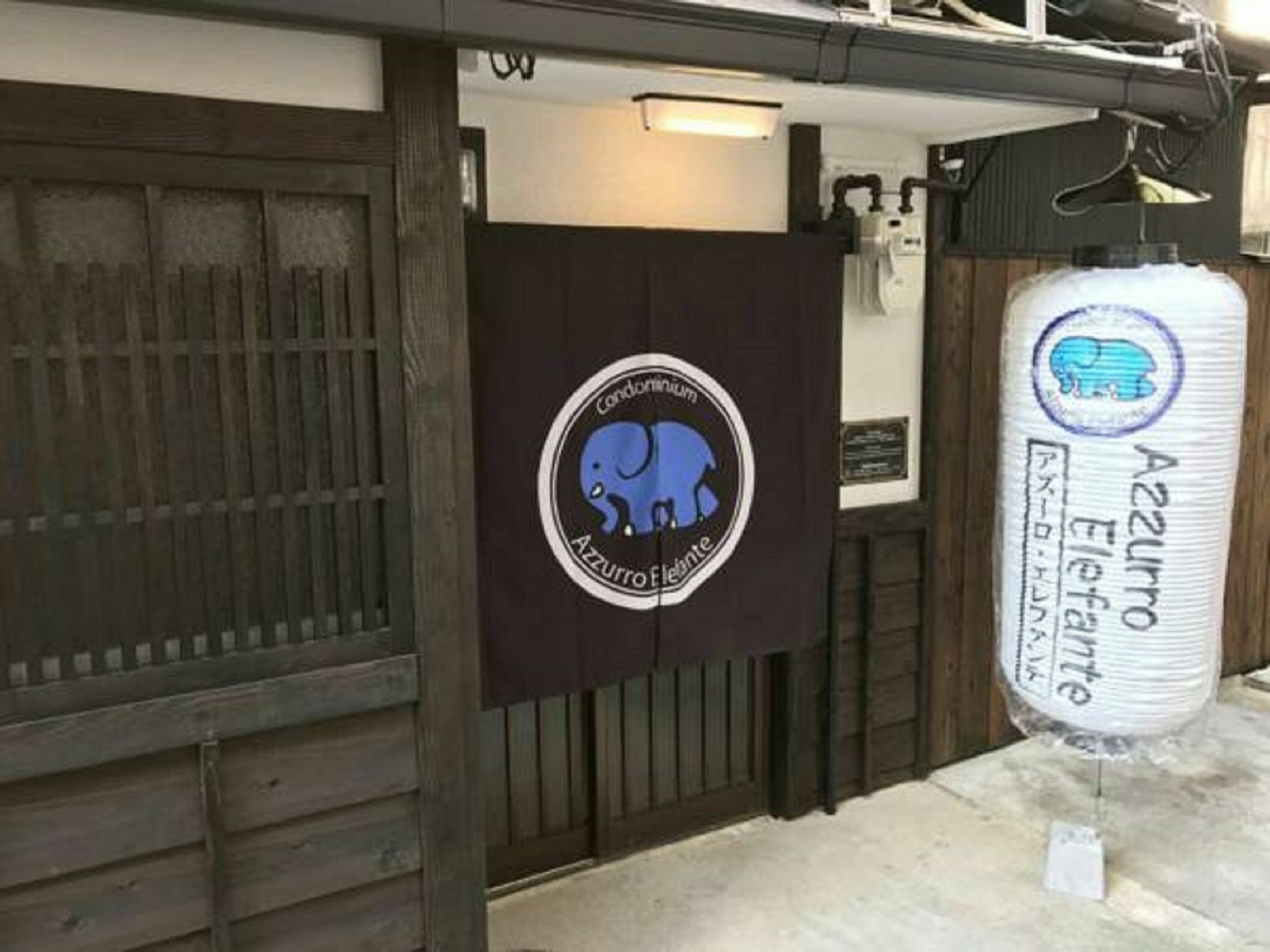 Azzurro Elefante Villa Kyoto Dış mekan fotoğraf